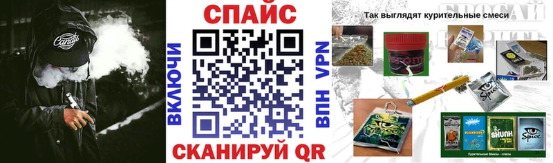 БУТИРАТ 99% Медвежьегорск