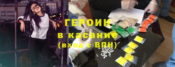 mdpv Белоозёрский