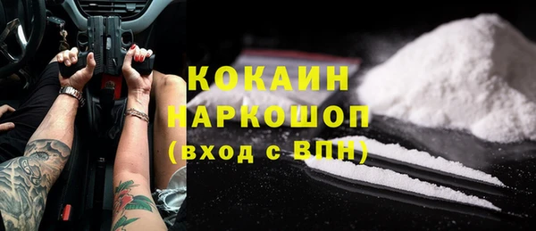 mdpv Белоозёрский