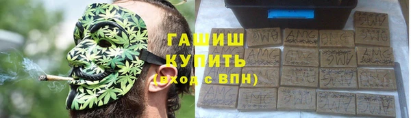 МДПВ Белокуриха