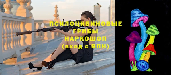mdpv Белоозёрский