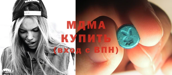 mdpv Белоозёрский