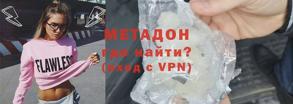 гашик Балабаново