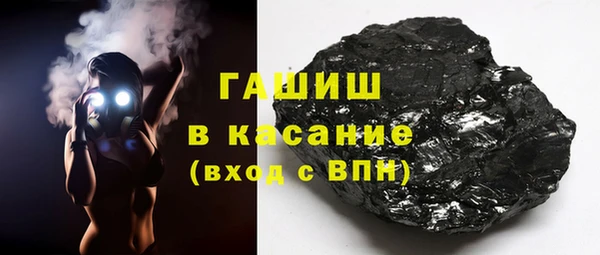 mdpv Белоозёрский