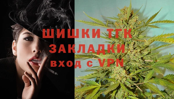 mdpv Белоозёрский