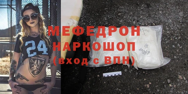 mdpv Белоозёрский