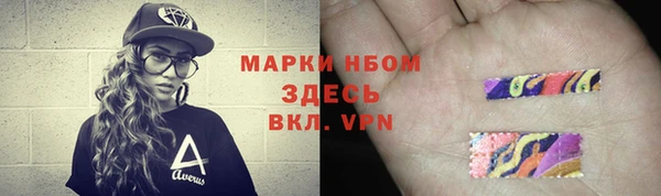 таблы Остров