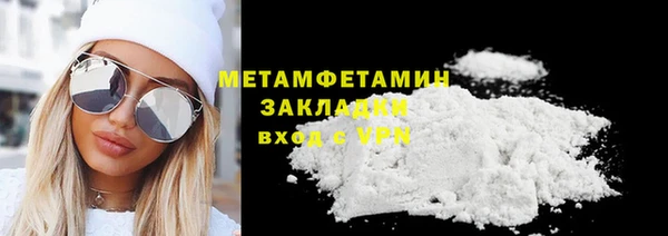 mdpv Белоозёрский