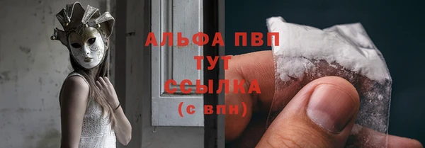 mdpv Белоозёрский