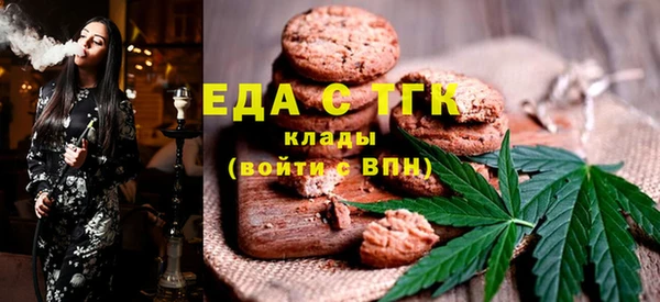 МДПВ Белокуриха