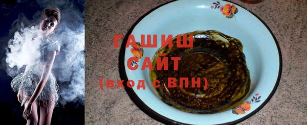 МДПВ Белокуриха