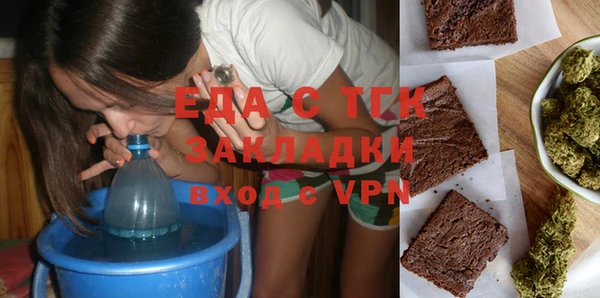 не бодяженный Пестово
