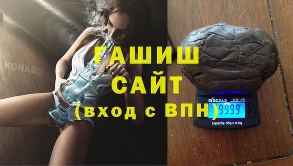мдма Беломорск