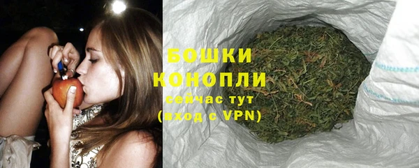 не бодяженный Пестово