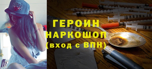 mdpv Белоозёрский