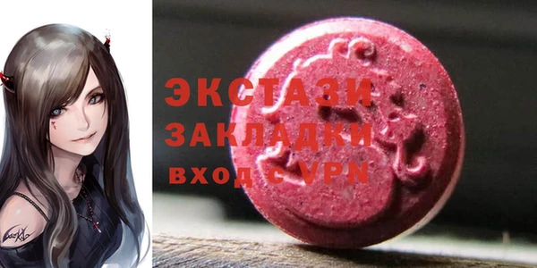 МДПВ Белокуриха