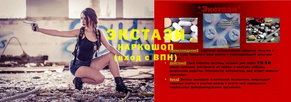 mdpv Белоозёрский