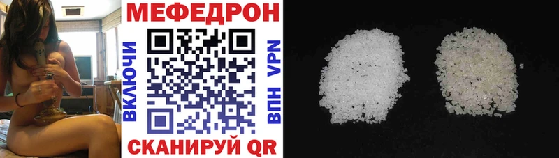 МЯУ-МЯУ VHQ Медвежьегорск