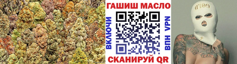 OMG ссылки  Медвежьегорск  Дистиллят ТГК жижа 
